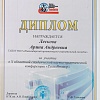 Техновектор 001.jpg Техновектор 001.jpg