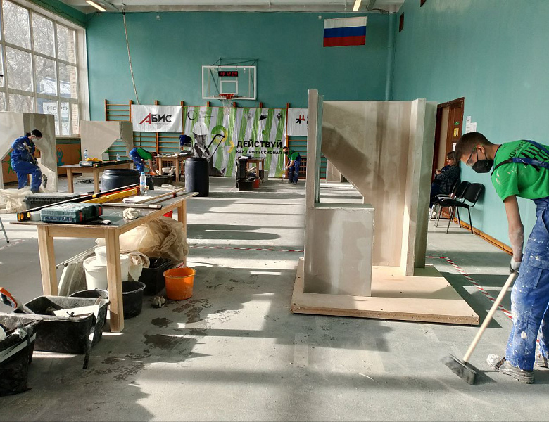 #ПрофессионалыНСО2025 День №3