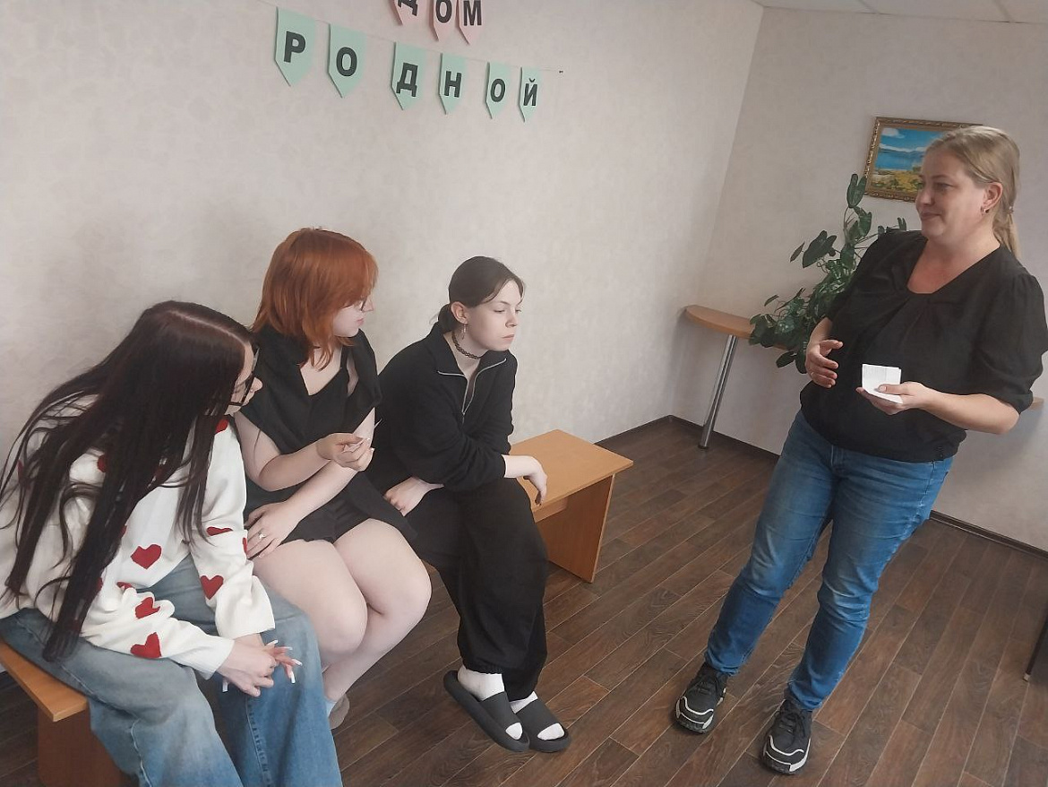 Коммуникация и разрешение конфликтов в учебной среде