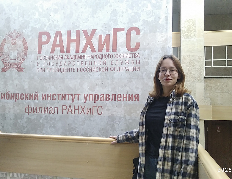 Олимпиада по финансовой грамотности «МоиФинансы»