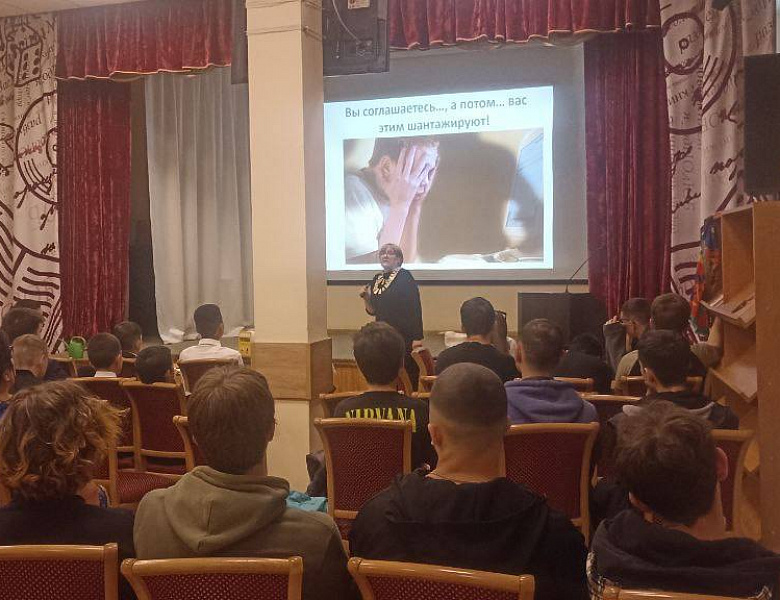 Предупреждён – значит вооружён
