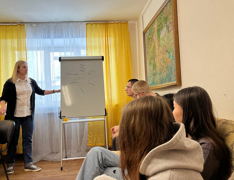 Занятия с психологом Заржецкой Юлией Михайловной