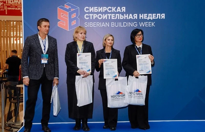 Мы уже писали об этом, но! Гордиться можно бесконечно!