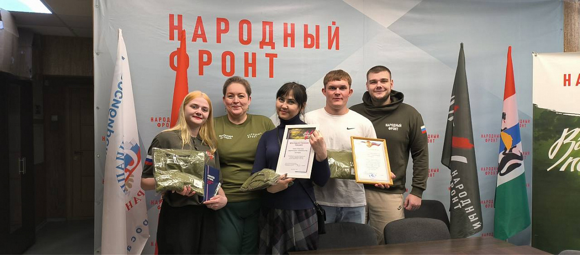 Награждение участников творческого конкурса, ко Дню защитника Отечества