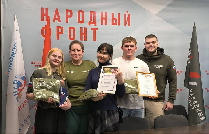 Награждение участников творческого конкурса, ко Дню защитника Отечества