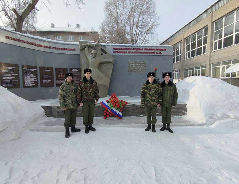 Память сквозь поколения: «НАСК» почтил подвиг героев Ленинграда!