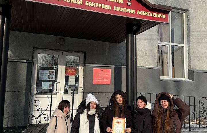 Городской фотоконкурс «Зимний Новосибирск»