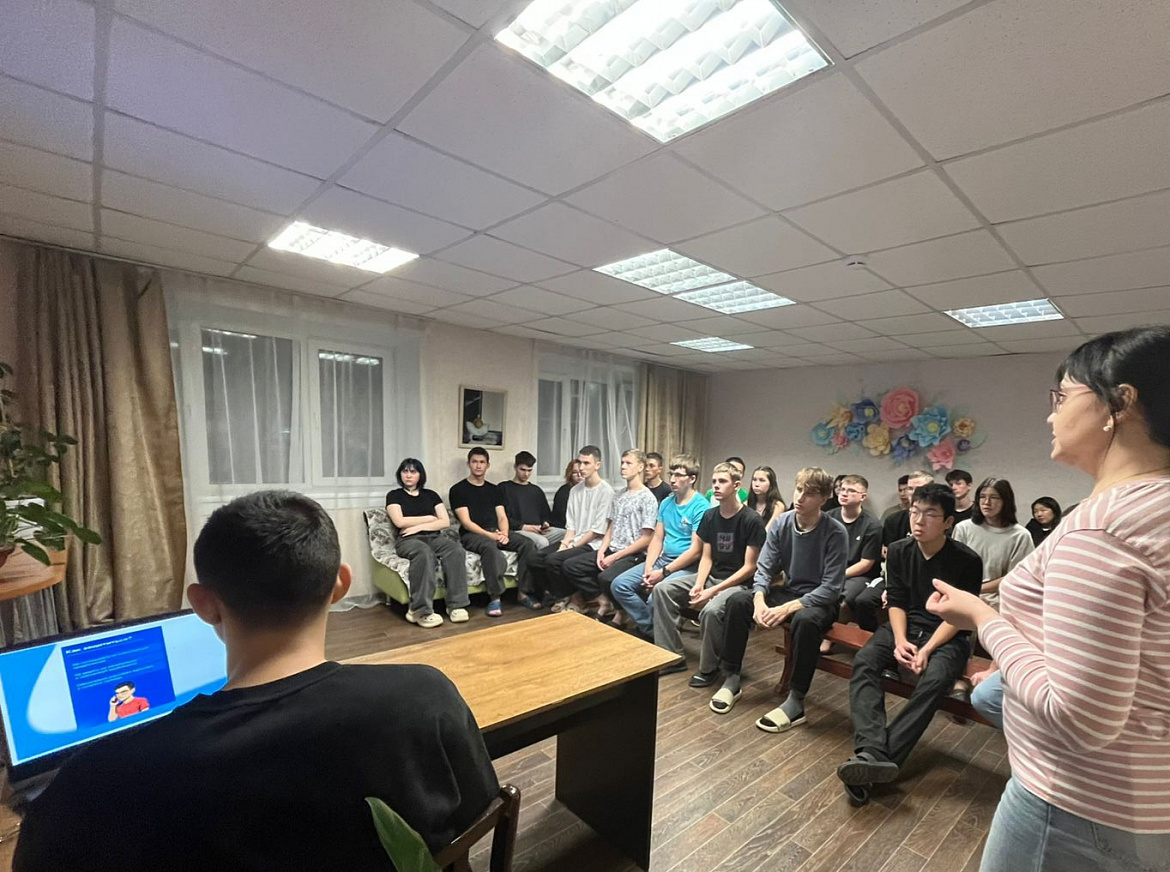 Безопасное поведение в сети Интернет