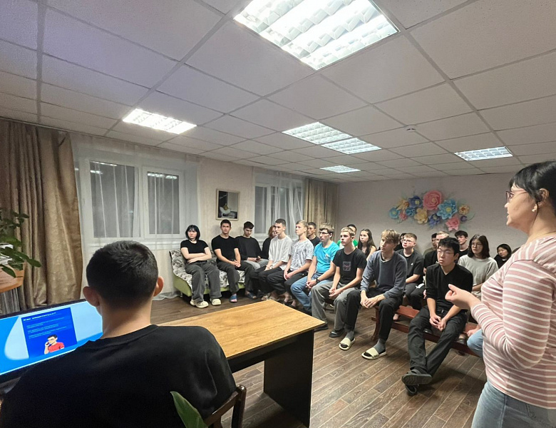 Безопасное поведение в сети Интернет