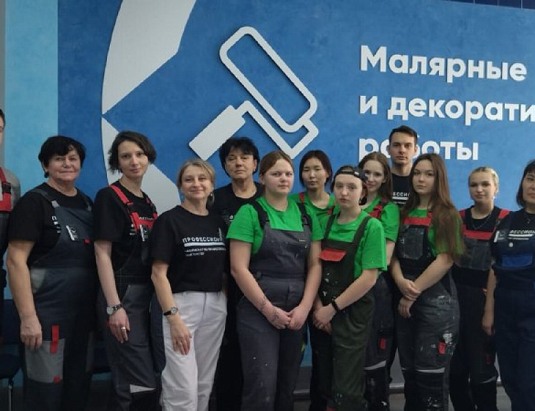 #НАСКСоздаемБудущее2025