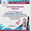 Нестеренко Даниил Нестеренко Даниил