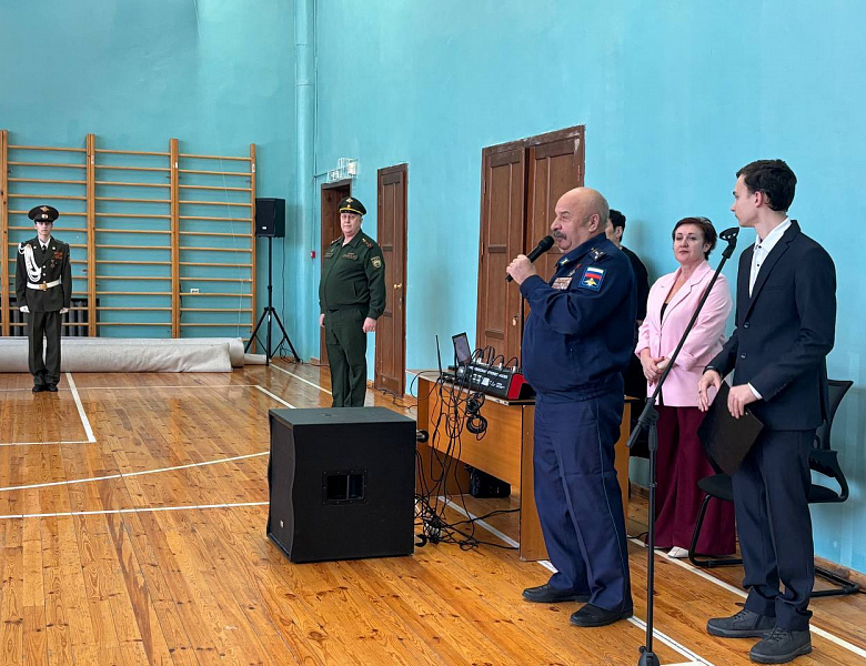 Военно-спортивный праздник, посвященный «Всероссийскому дню призывника». 