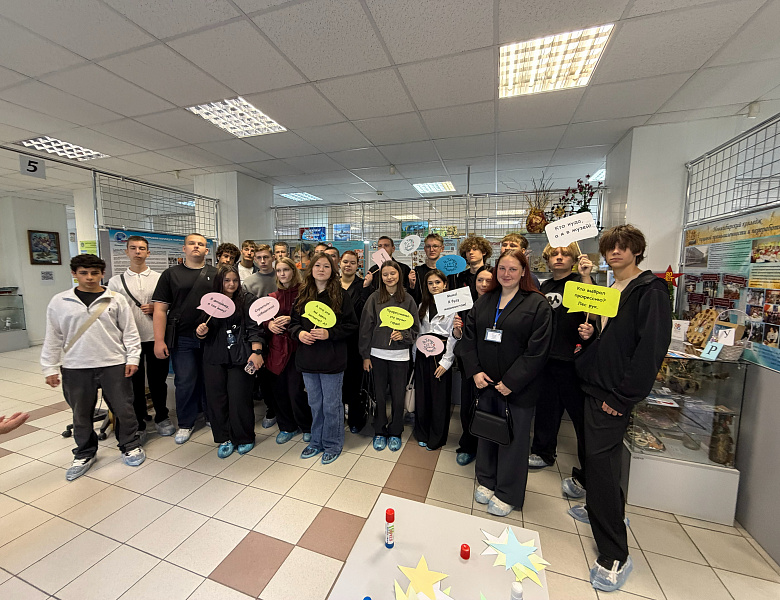 Первокурсники Новосибирского архитектурно-строительного колледжа погрузились в историю профессионального образования региона