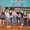 Спорт
