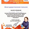 31.jpg 31.jpg