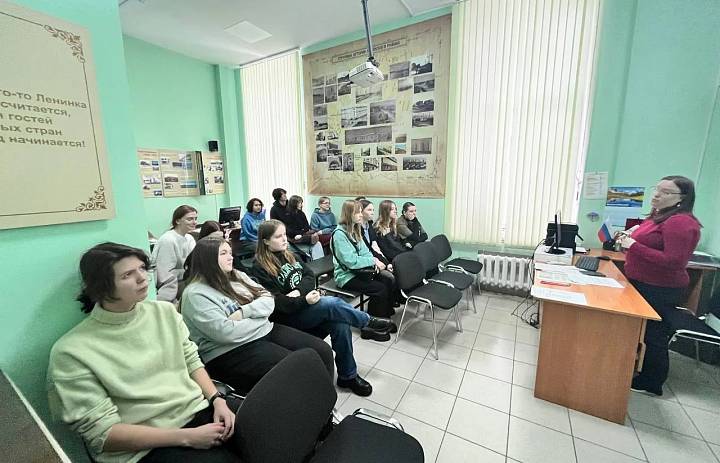 "Центр истории развития Ленинского района имени Д.А.Бакурова"