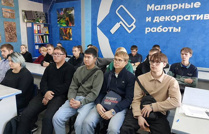 День работодателя в колледже