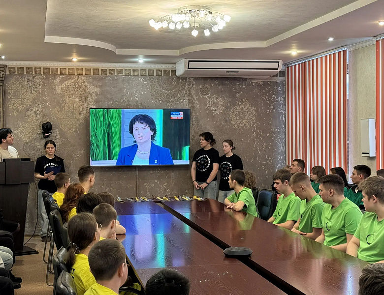 Церемония закрытия регионального этапа Чемпионата "Профессионалы"