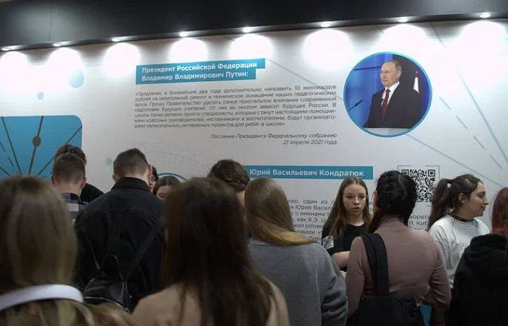 Обучающиеся по специальности 54.02.01 «Дизайнер», побывали на профориентационой экскурсии в НГПУ