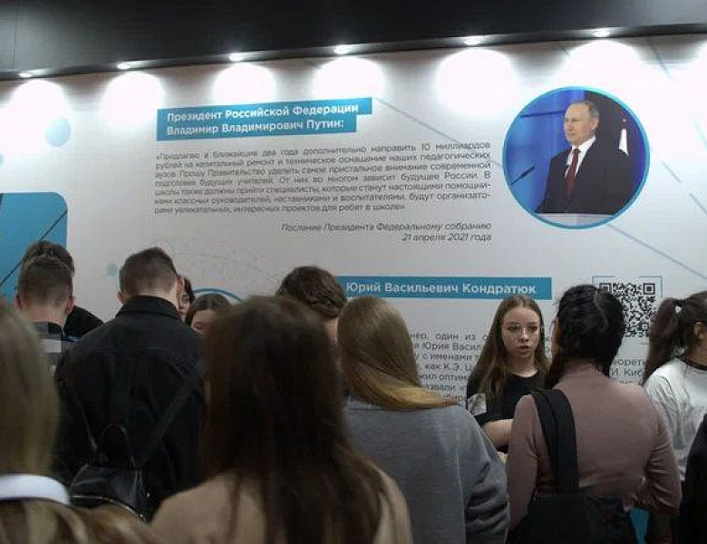 Обучающиеся по специальности 54.02.01 «Дизайнер», побывали на профориентационой экскурсии в НГПУ