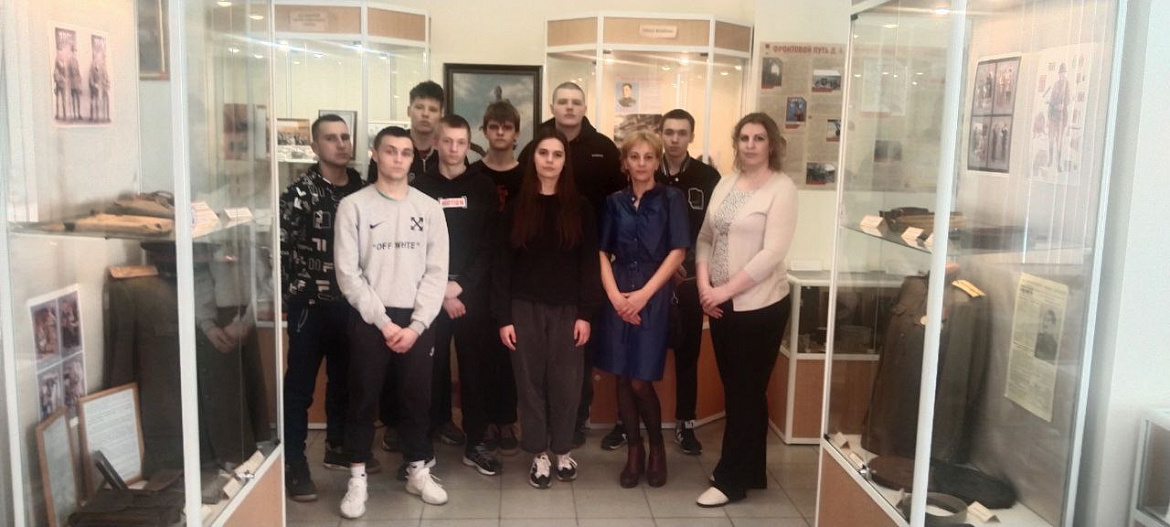 Студенты посетили Центр истории развития Ленинского района, где приняли участие в мероприятии «Восстание в Бухенвальде