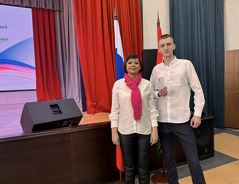 Поздравляем с очередной победой и заслуженным признанием!