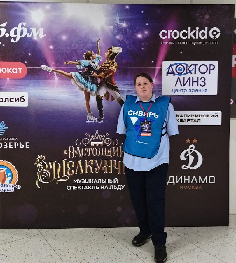 Волонтерские будни