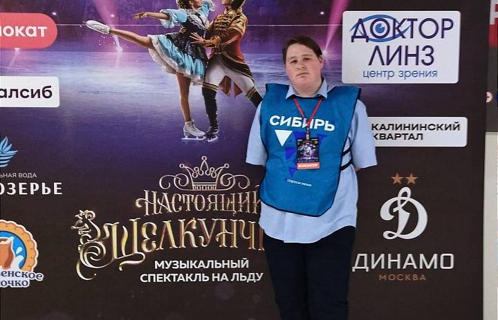 Волонтерские будни