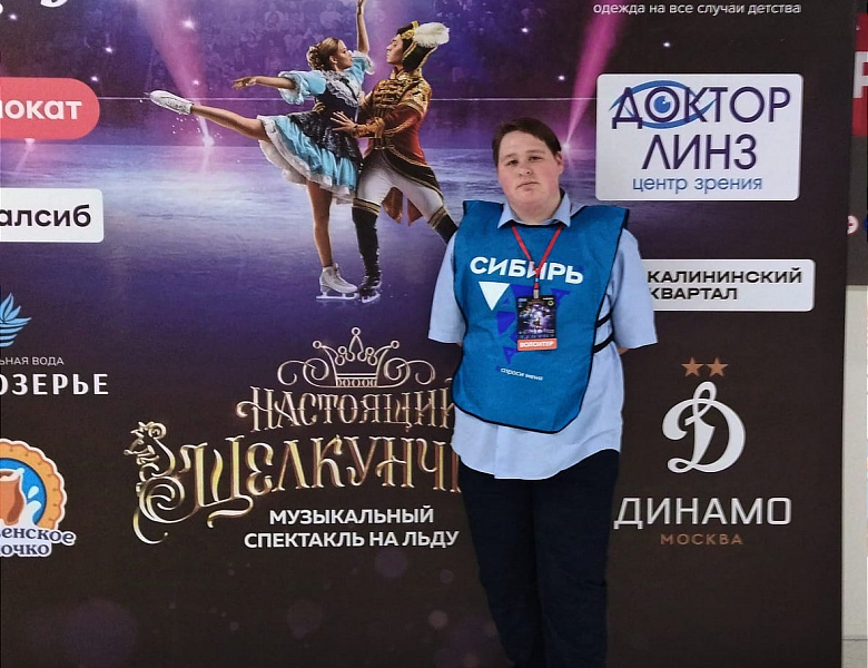 Волонтерские будни