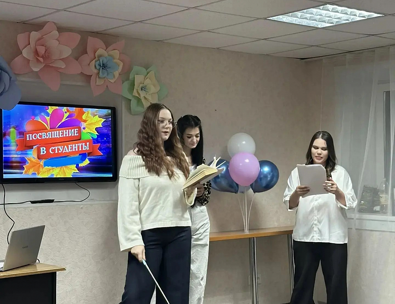 Посвящение в Жители-2026: как это было!