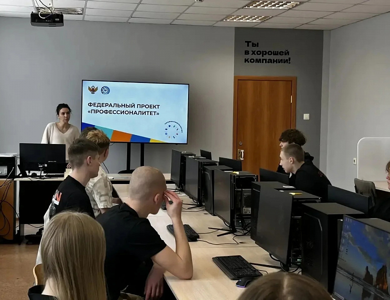 Мастер-класс по информационному моделированию в строительстве в НАСК!