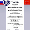 Термоса.jpg Термоса.jpg