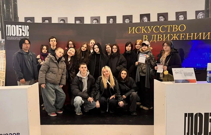 Курс на карьеру: студенты Новосибирского архитектурно-строительного колледжа на Всероссийской ярмарке трудоустройства!