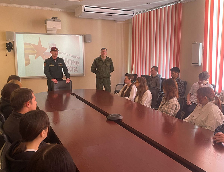 Встреча с участником специальной военной операции