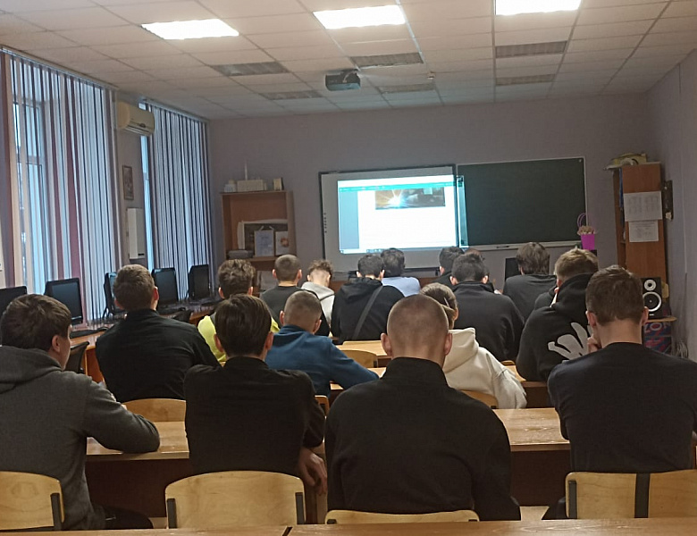 Профессионального обучение по профессии «Сварщик ручной дуговой сварки плавящимся покрытым электродом»