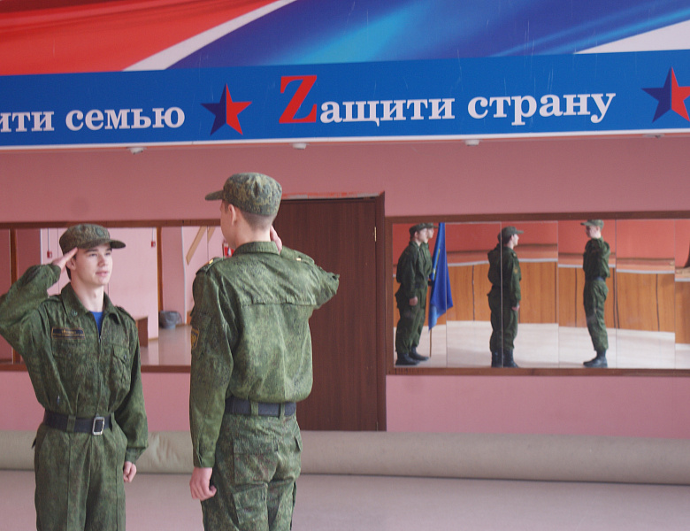 Смотр-конкурс общественных объединений правоохранительной направленности