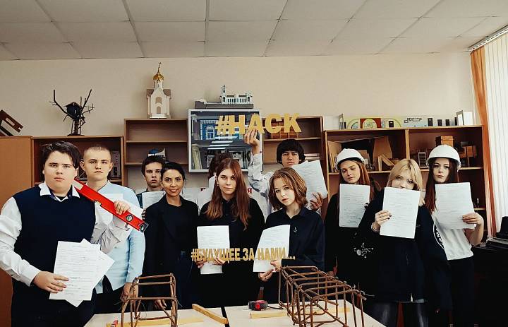 Классный час «Профессионалитет: ты в хорошей компании!»   