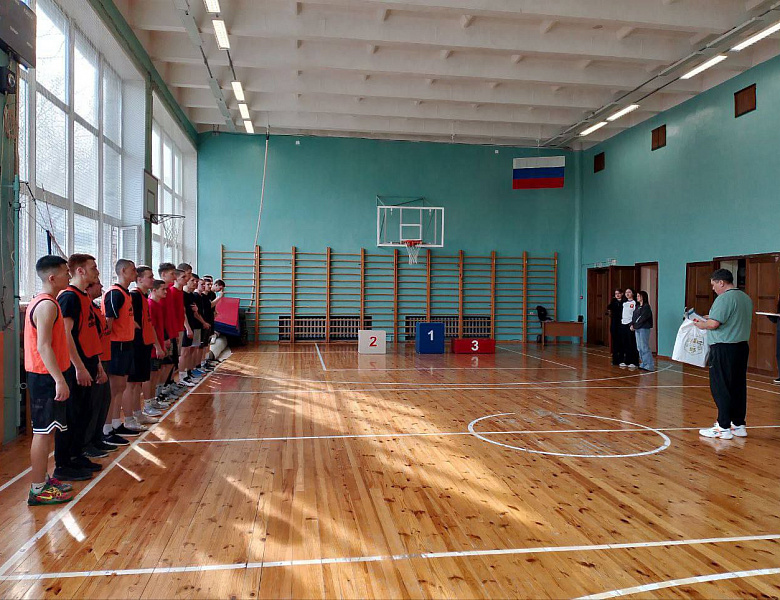 Соревнования по баскетболу, приуроченные к 80-й годовщине Победы в Великой Отечественной войне