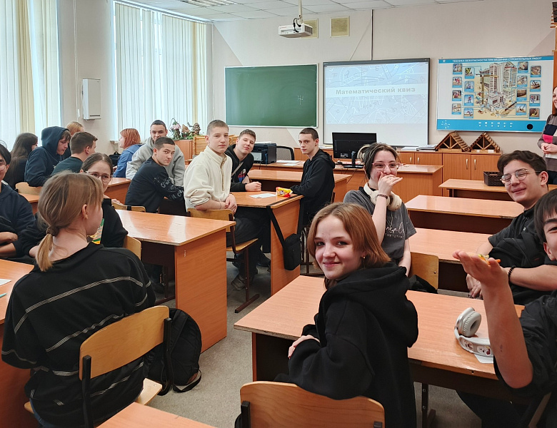 Неделя математики в НАСК