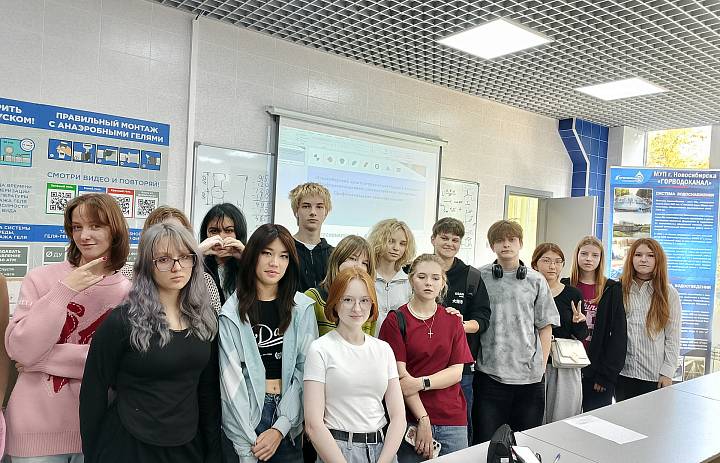 Начало проведения профориентационных диагностических интенсивов для студентов 1 курса