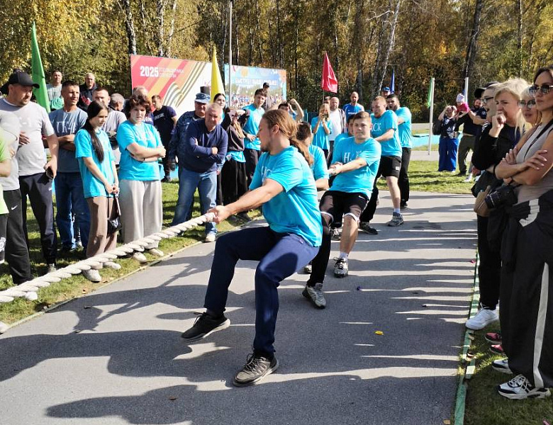 Осенняя спартакиада МУП г.Новосибирска «Горводоканал»