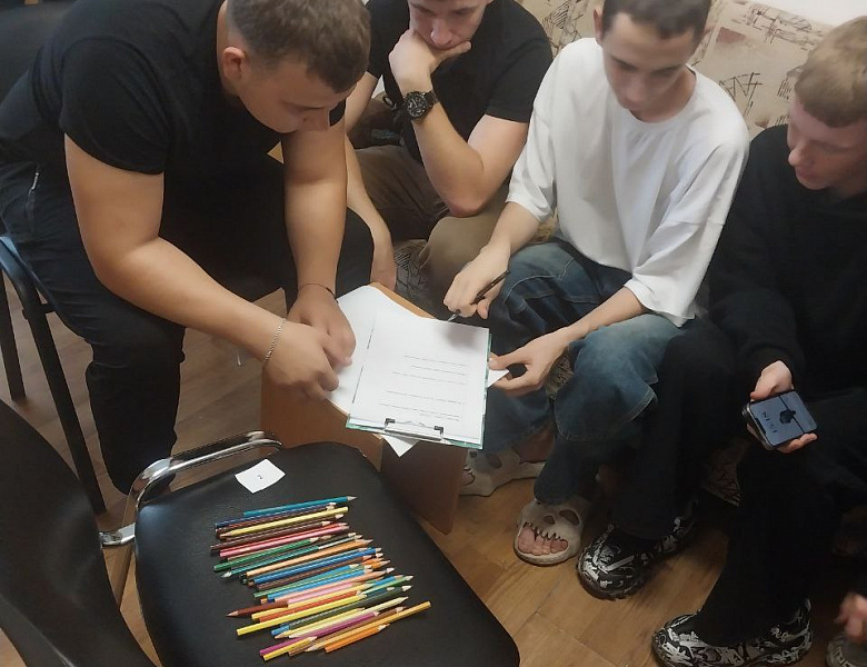  Тренинг на сплочение коллектива и развитие коммуникативных навыков.
