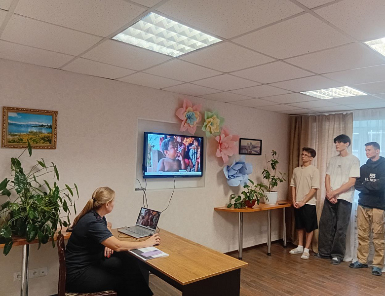 Профилактическое мероприятие