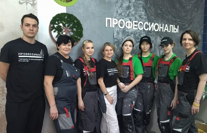 #НАСКСоздаемБудущее2025