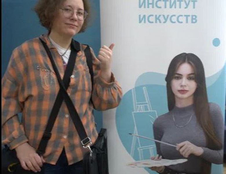 Обучающиеся по специальности 54.02.01 «Дизайнер», побывали на профориентационой экскурсии в НГПУ