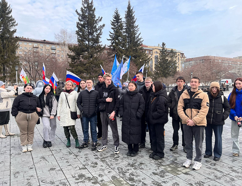 Крымская весна