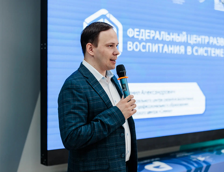 Новосибирский архитектурно-строительный колледж на Всероссийском семинаре-совещании «МедиаЛаб. Наставники»
