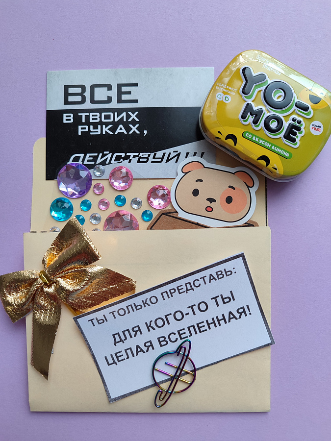 Тренинг развития жизнестойкости «Крепкий орешек»