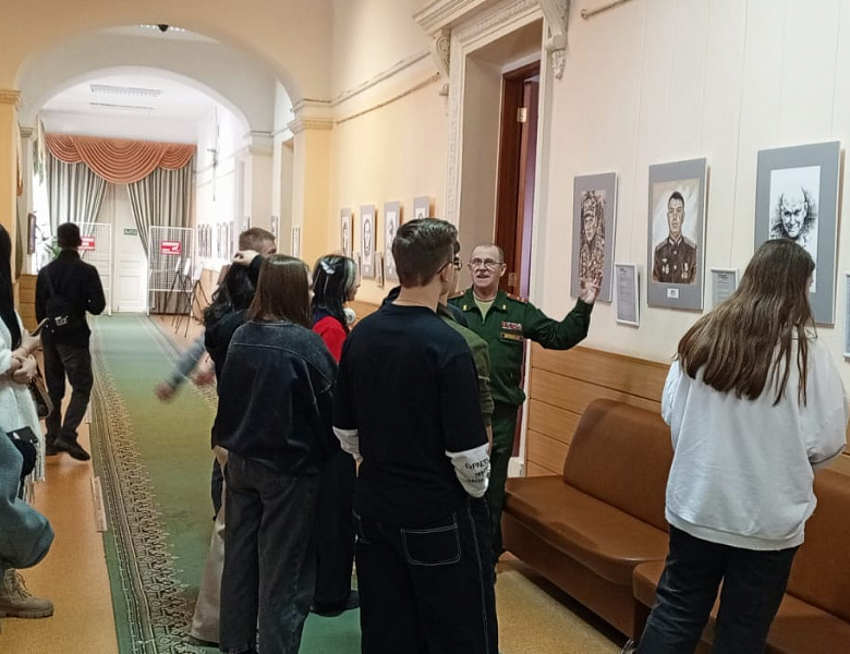 Экскурсия в «Музей боевой славы воинов-сибиряков»