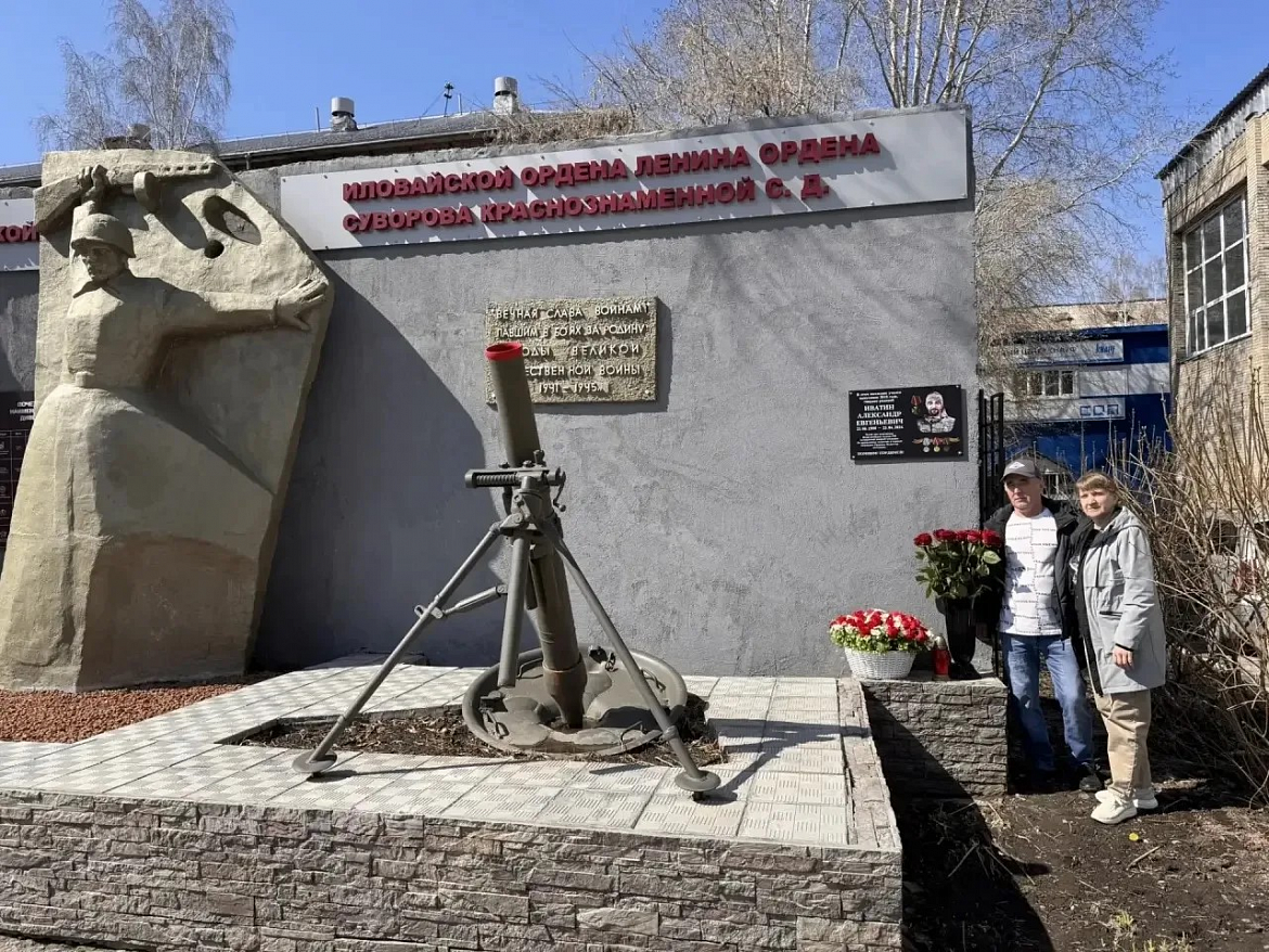 В колледже почтили память выпускника, погибшего при исполнении воинского долга